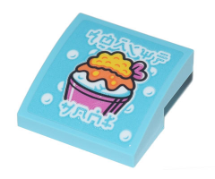 Slope, Curved 2 x 2 with Ninjago Logogram 'Shrimp Bowl', Dark Pink Bowl with White, Orange and Yellow Layers Pattern (Sticker) - Set 71741