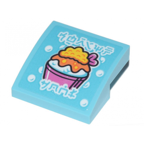 Slope, Curved 2 x 2 with Ninjago Logogram 'Shrimp Bowl', Dark Pink Bowl with White, Orange and Yellow Layers Pattern (Sticker) - Set 71741