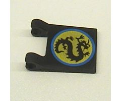 Flag 2 x 2 Square with Black Dragon Pattern