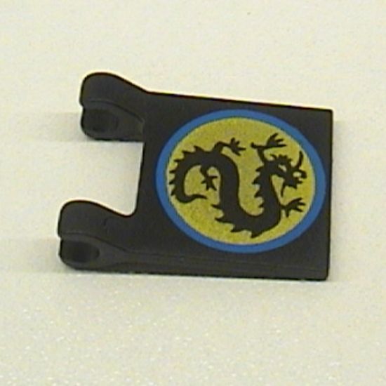 Flag 2 x 2 Square with Black Dragon Pattern
