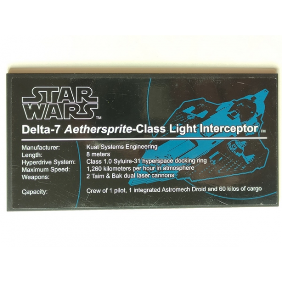 Tile 8 x 16 with Bottom Tubes on Edges with SW Jedi Starfighter Pattern (Sticker) - Set 10215