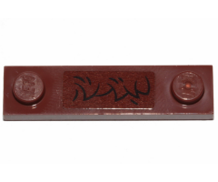 Plate, Modified 1 x 4 with 2 Studs with Fur Pattern (Sticker) - Set 30628