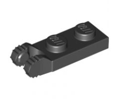 Hinge Plate 1 x 2 Locking with 2 Fingers on End and 7 Teeth without Bottom Groove