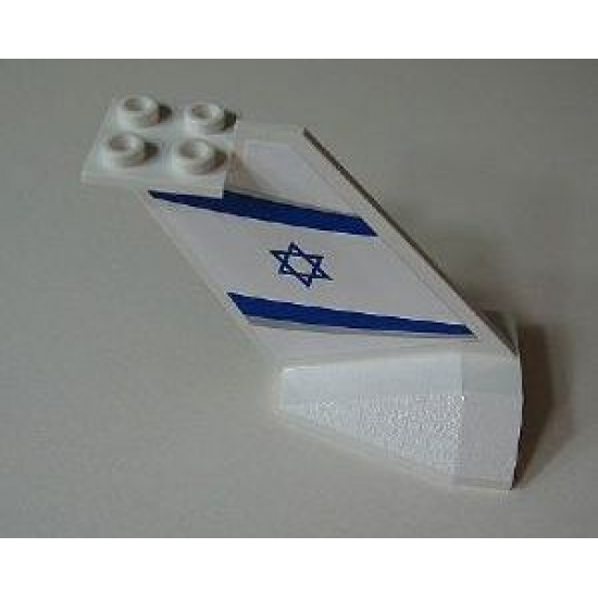 Tail Wedge with EL AL Logo Pattern on Both Sides (Stickers) - Set 4032-3