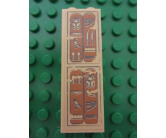 Brick 1 x 2 x 5 with Hieroglyphs, Scarab and Eye on Top Pattern (Sticker) - Set 7325