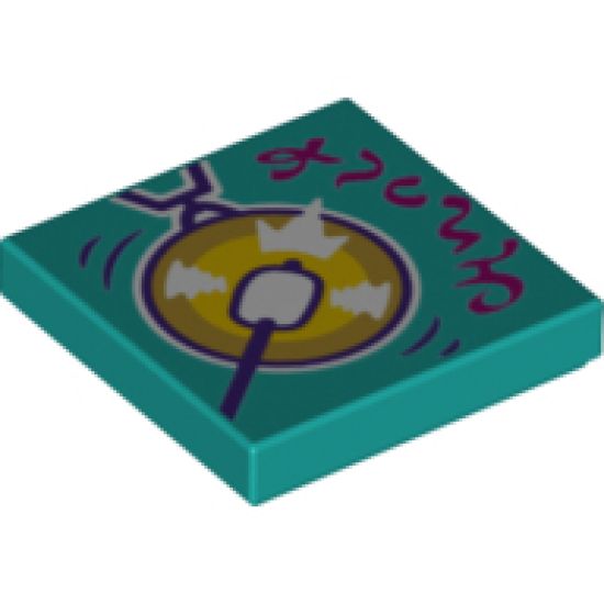 Tile 2 x 2 with BeatBit Album Cover - Gong Pattern