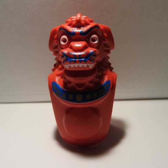 Animal, Body Part Creature Head and Torso - Lion-Dog with Jun-Chi Pattern