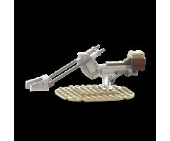 Outer Rim Speeder Bike