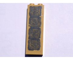 Brick 1 x 2 x 5 with Dark Bluish Gray Aztec Carvings Pattern (Sticker) - Set 7627