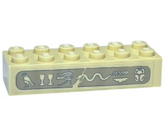 Brick 2 x 6 with Hieroglyphs Pattern (Sticker) - Set 7327