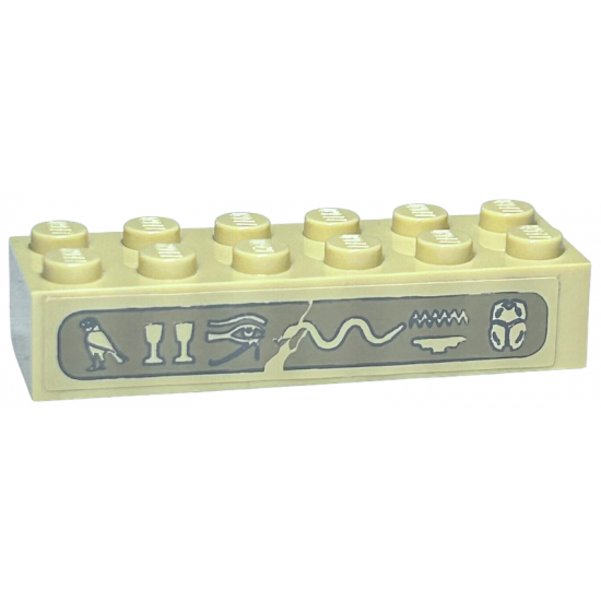 Brick 2 x 6 with Hieroglyphs Pattern (Sticker) - Set 7327