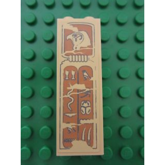 Brick 1 x 2 x 5 with Hieroglyphs, Bird Head on Top Pattern (Sticker) - Set 7307