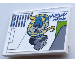 Slope 10 6 x 8 with Female Alien Nose Art Pattern Model Right Side (Sticker) - Set 7676