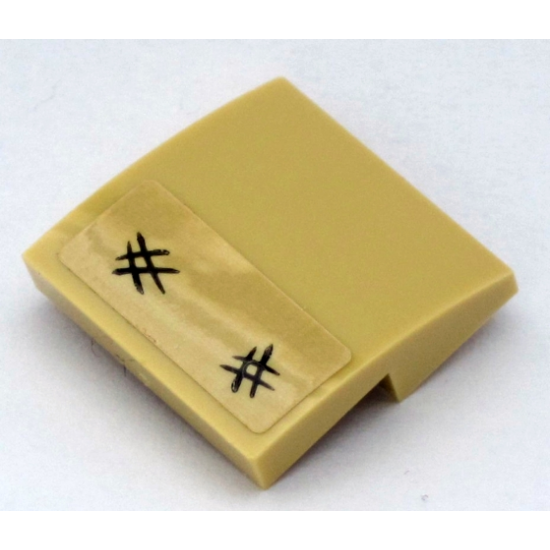 Slope, Curved 2 x 2 with Two Black Hash Marks Pattern (Sticker) - Set 10258