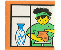 Duplo, Tile 2 x 2 x 1 with Town Mosaic Picture 08 Pattern (Set 9221)