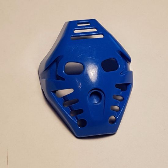 Bionicle, Kanohi Mask Pakari