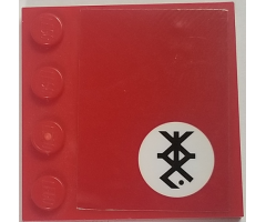 Tile, Modified 4 x 4 with Studs on Edge with Black Stylized Ninjago Logogram 'KAI' in White Circle Pattern Model Left Side (Sticker) - Set 70615