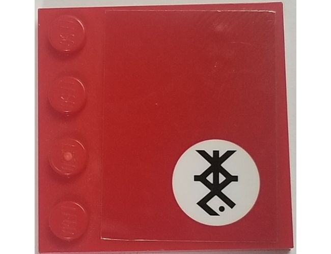 Tile, Modified 4 x 4 with Studs on Edge with Black Stylized Ninjago Logogram 'KAI' in White Circle Pattern Model Left Side (Sticker) - Set 70615