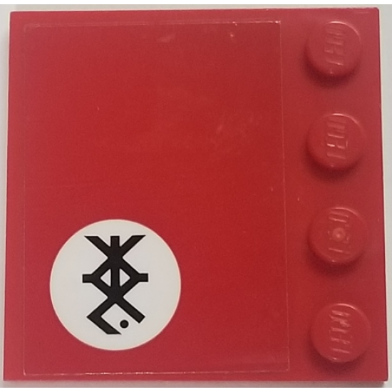 Tile, Modified 4 x 4 with Studs on Edge with Black Stylized Ninjago Logogram 'KAI' in White Circle Pattern Model Right Side (Sticker) - Set 70615