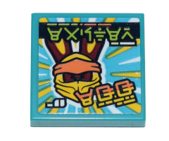 Tile 2 x 2 with Ninjago Logogram 'EASTER EGG' and Reddish Brown Bunny Wearing Yellow and Orange Ninjago Wrap Pattern (Sticker) - Set 71741