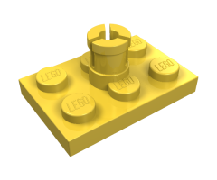 Plate, Modified 2 x 3 with Helicopter Rotor Holder