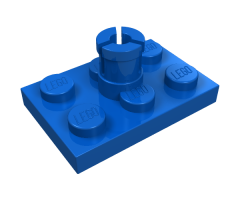 Plate, Modified 2 x 3 with Helicopter Rotor Holder