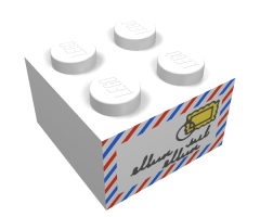 Brick 2 x 2 with Mail Envelope Pattern