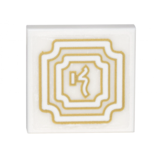 Tile 2 x 2 with Gold Concentric Borders and Ninjago Logogram Letter S Pattern (Sticker) - Set 70620