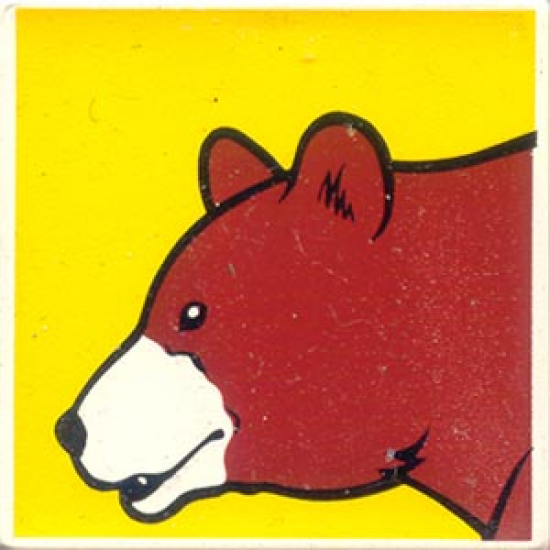 Duplo, Tile 2 x 2 x 1 with Brown Bear Mosaic Picture 01 Pattern (Set 1079)