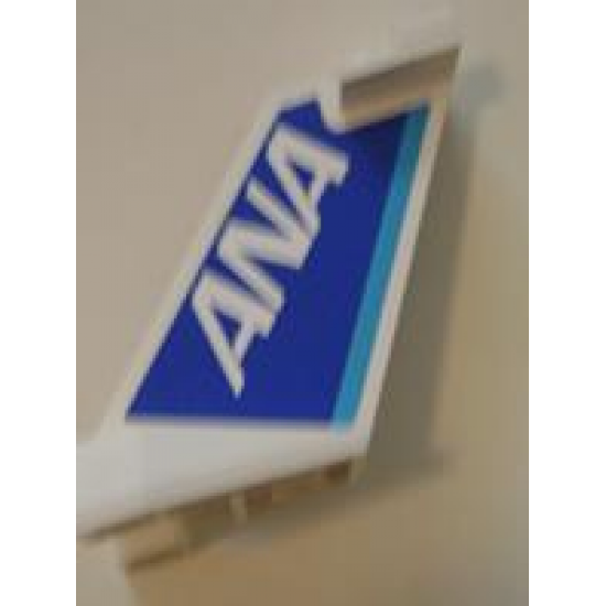 Tail Wedge with ANA Air Logo Pattern on Both Sides (Stickers) - Set 4032-7