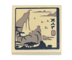Tile, Modified 2 x 2 Inverted with Ink Wash Painting of Coastline and Trees and Ninjago Logogram 'KWS' Pattern (Sticker) - Set 71741