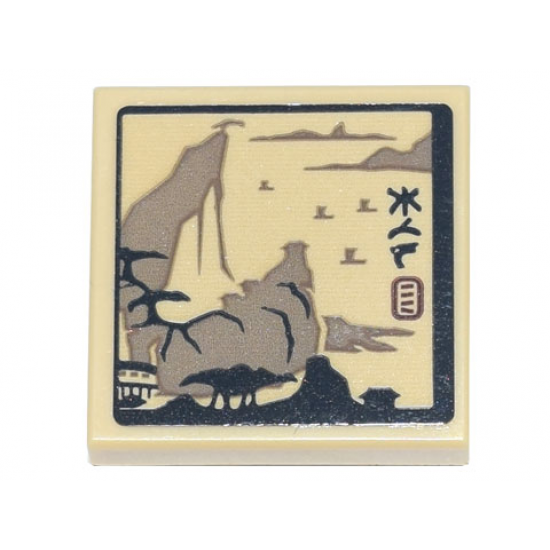 Tile, Modified 2 x 2 Inverted with Ink Wash Painting of Coastline and Trees and Ninjago Logogram 'KWS' Pattern (Sticker) - Set 71741