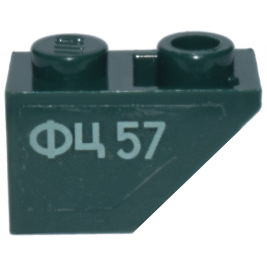 Slope, Inverted 45 2 x 1 with Cyrillic Characters '?? 57' (FTS 57) Pattern Model Left (Sticker) - Set 7625