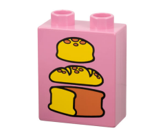 Duplo, Brick 1 x 2 x 2 with Three Loaves of Bread Pattern, Middle Light