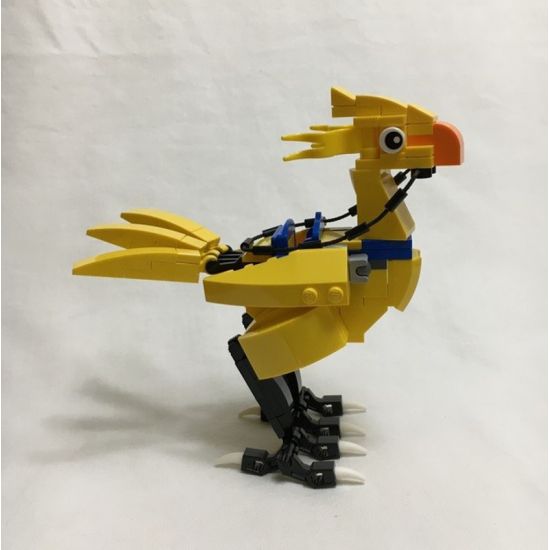 chocobo