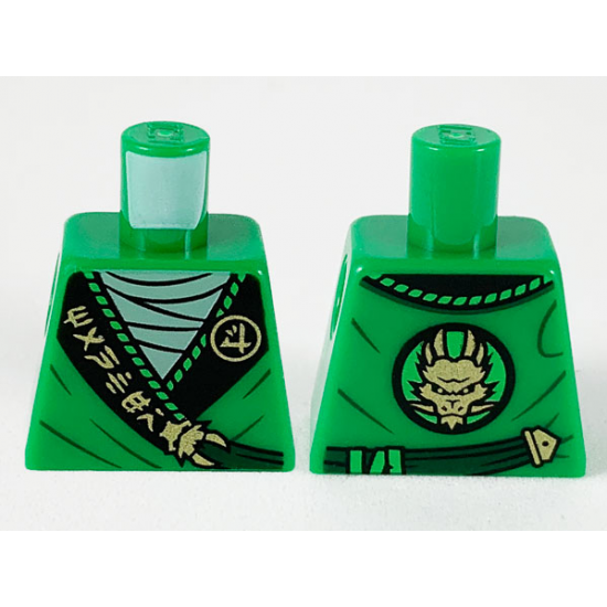 Torso Tunic, Light Green Shirt, Wide Black Hems with Gold Ninjago Logogram 'MANTER' and Dragon Pattern