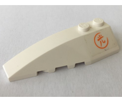 Wedge 6 x 2 Left with Orange Japanese Logogram '?' (Light) Pattern (Sticker) - Set 7709