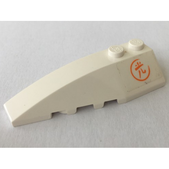 Wedge 6 x 2 Left with Orange Japanese Logogram '?' (Light) Pattern (Sticker) - Set 7709