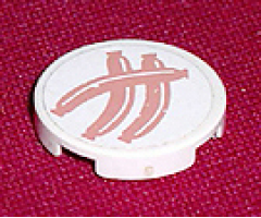 Tile, Round 2 x 2 with 3 Hot Dogs Pattern (Sticker) - Set 5895