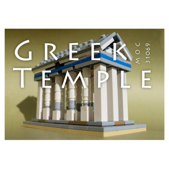 Greek Temple - 31069 Alternate Build