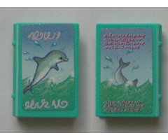 Minifigure, Utensil Book 2 x 3 with Dolphin in Water Pattern (Stickers) - Set 3142