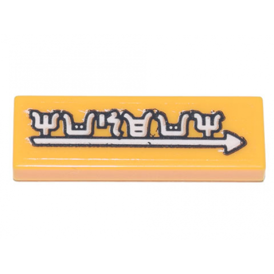 Tile 1 x 3 with Ninjago Logogram 'Museum' and White Arrow Pattern (Sticker) - Set 71741