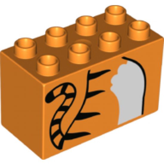 Duplo, Brick 2 x 4 x 2 with Tiger Body and Tail Pattern