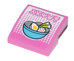 Slope, Curved 2 x 2 with Ninjago Logogram 'Ramen', Medium Azure Bowl with Ramen, Onions, Egg and Naruto Pattern (Sticker) - Set 71741