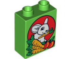 Duplo, Brick 1 x 2 x 2 with Bunny / Rabbit and Carrots Pattern