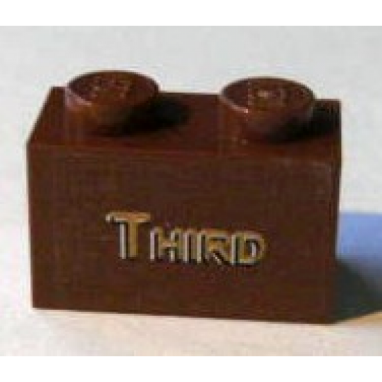 Brick 1 x 2 with Gold 'THIRD' Pattern (Sticker) - Set 10194