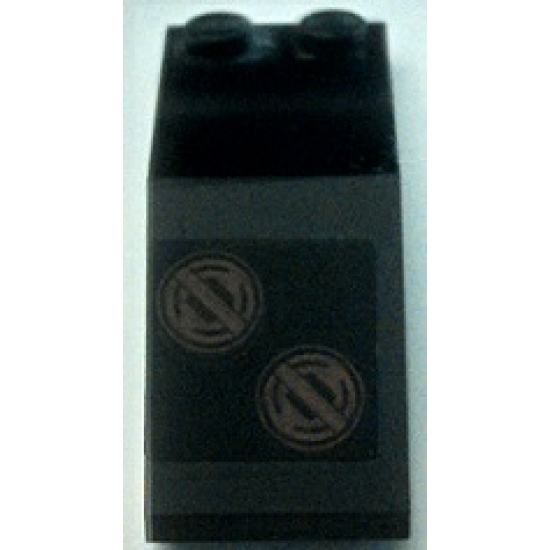 Windscreen 5 x 2 x 1 2/3 with 2 Red Rings with Cross Bar Pattern Model Right (Sticker) - Set 7888