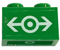 Brick 1 x 2 with Train Logo White Large Pattern (Sticker) - Sets 4511 / 10158