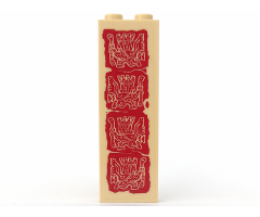 Brick 1 x 2 x 5 with Dark Red Aztec Carvings Pattern (Sticker) - Set 7627