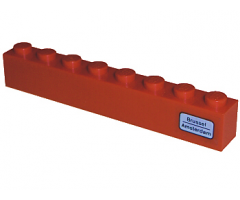 Brick 1 x 8 with 'Brussel - Amsterdam' Pattern on Right Side (Sticker) - Set 7745
